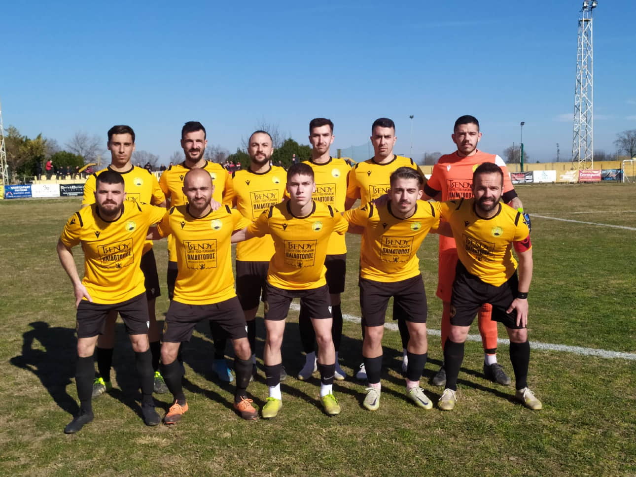 Ασταμάτητος ο ΓΑΣ που αγνοεί την ήττα, 1-0 τον Ολυμπιακό Βόλου με Κυρτέγο Ασταμάτητος ο ΓΑΣ που αγνοεί την ήττα, 1 0 τον Ολυμπιακό Βόλου με Κυρτέγο