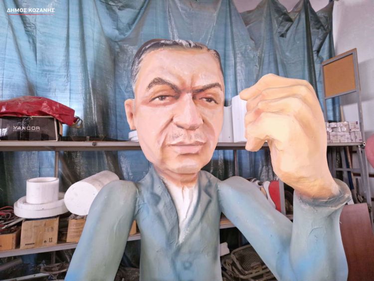 Και ο Ερντογάν στην παρέλαση της Κυριακής στην Κοζάνη Αυτόματο προσχέδιο