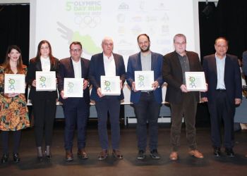 Βράβευση του Δήμου Δίου Ολύμπου από το Ολυμπιακό Μουσείο Θεσσαλονίκης ως υποστηρικτή του Olympic Day Run 2022