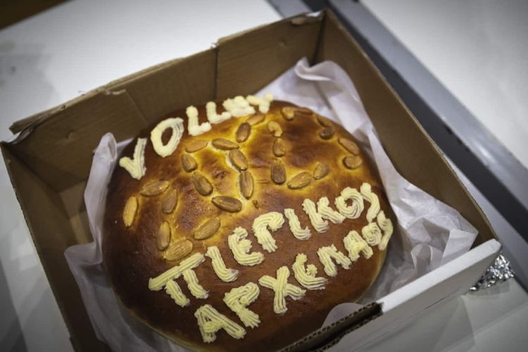 Βόλευ Πιερικός Αρχέλαος – Κοπή βασιλόπιτας