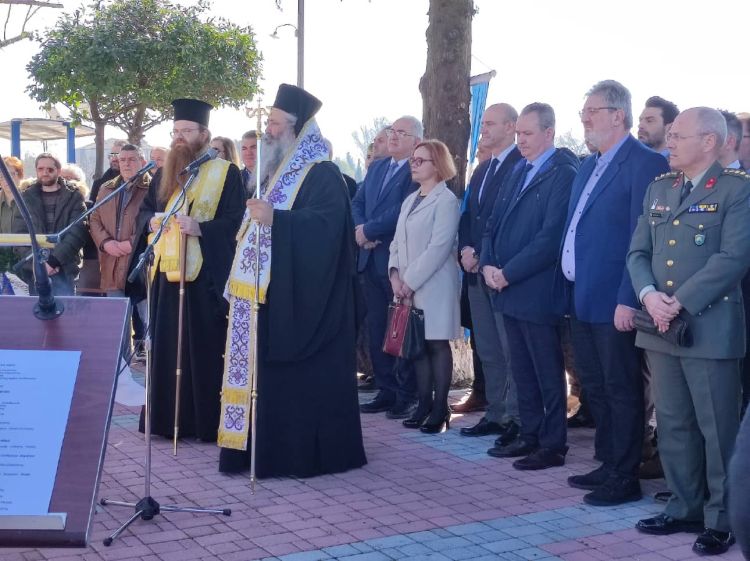 Δήμος Κατερίνης: Εκδήλωση Μνήμης & Τιμής θυμάτων κατοχής