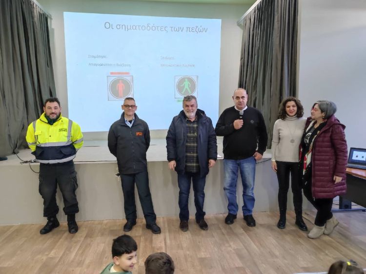 Δήμος Κατερίνης - Οι μαθητές μαθαίνουν για τον Κ.Ο.Κ. από τη Δημοτική Αστυνομία Κατερίνης Δήμος Κατερίνης –