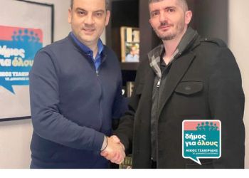Δήμος για Όλους – Υποψηφιότητες: Γιώργος Φουντουκίδης