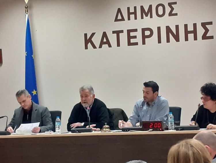 Δημοτικό συμβούλιο Κατερίνης: Αξιοποίηση ακινήτων Ολυμπιάδας στον Κορινό και προσλήψεις μηχανικών στο δήμο