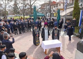 Εκδηλώσεις στον Κολινδρό για την Επανάσταση του 1878