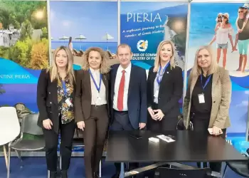 Επιμελητήριο Πιερίας: Αποστολή με τον πρόεδρο Ηλία Χατζηχριστοδούλου στη Διεθνή Έκθεση Τουρισμού του Βουκουρεστίου