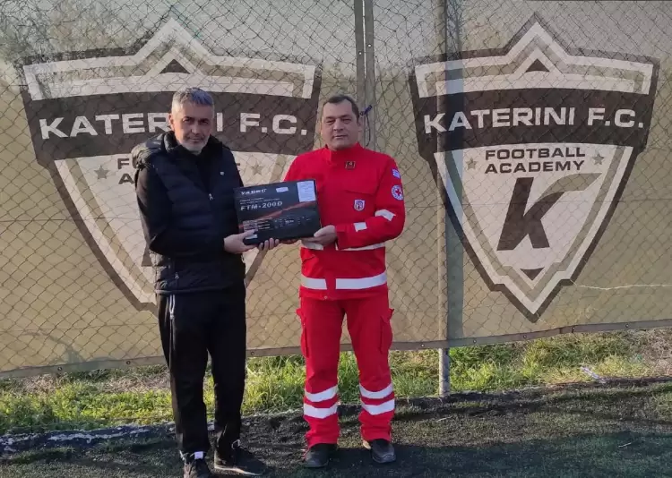 Ευχαριστίες προς την Ακαδημία Ποδοσφαίρου Katerini Fc