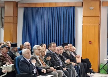 Ημερίδα για τα Πρότυπα ΕΠΑΛ – Στην Κατερίνη λειτουργεί ένα από τα 19 στην Ελλάδα