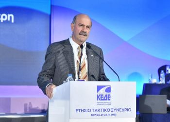 Ισολογισμός δήμου Πύδνας Κολινδρου έτους 2021
