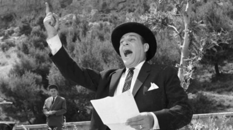 Και παιδία θα σας κάνουμε Και παιδία θα σας κάνουμε