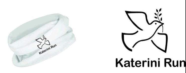 Κατερίνη Run 2023: Το μήνυμα της Ειρήνης στο μετάλλιο της αθλητικής γιορτής  