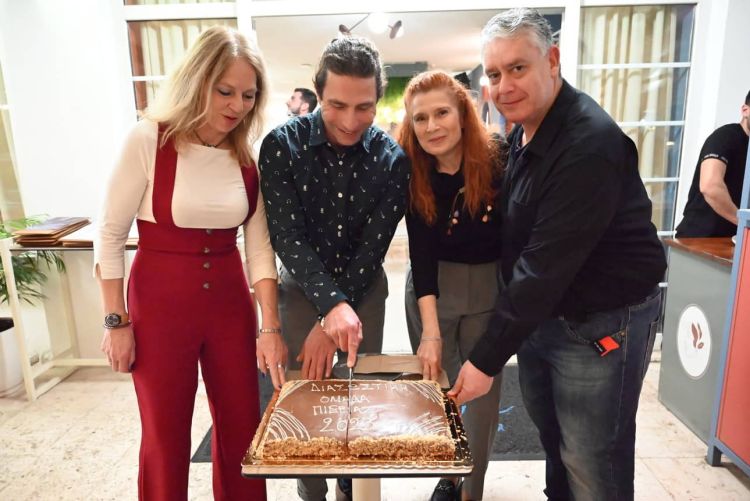 Κοπή πρωτοχρονιάτικης πίτας από τη Διασωστική Ομάδα Πιερίας