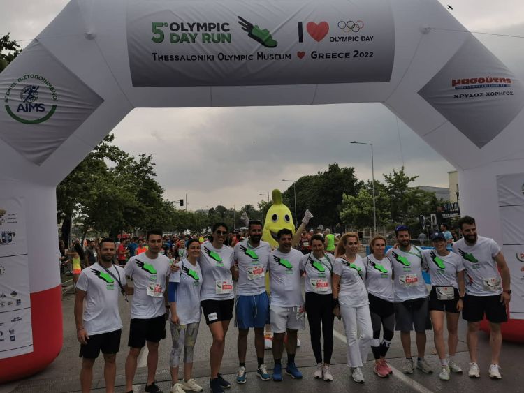 Κορυφαίοι αθλητές, ποδοσφαιριστές και μπασκετμπολίστες σας προσκαλούν στο Olympic Day Run Κορυφαίοι αθλητές, ποδοσφαιριστές και μπασκετμπολίστες σας προσκαλούν στο olympic day run