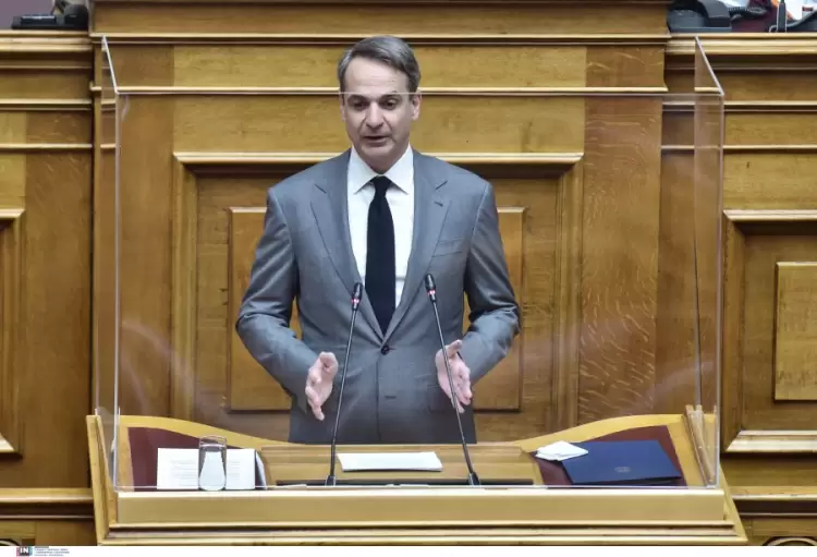 Κυριάκος Μητσοτάκης: Η ρύθμιση για τα καταπατημένα έρχεται να ωφελήσει χιλιάδες νοικοκυριά και επιχειρήσεις Κυριάκος Μητσοτάκης: Η ρύθμιση για τα καταπατημένα έρχεται να ωφελήσει χιλιάδες νοικοκυριά και επιχειρήσεις