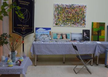 Κόρες Πιερίων: Έκθεσης μπαζάρ για τον μικρό Διονύση Ραφαήλ