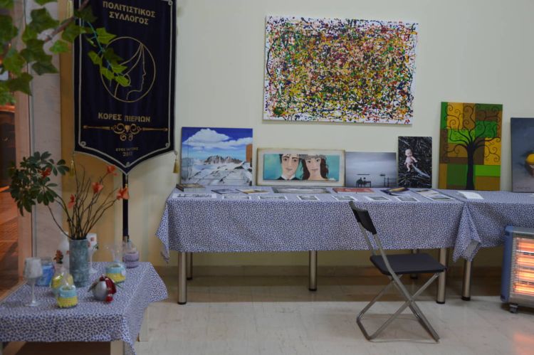 Κόρες Πιερίων: Έκθεσης μπαζάρ για τον μικρό Διονύση Ραφαήλ