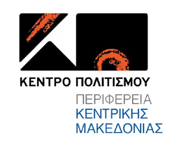 Κύκλος διαλέξεων της Φιλοσοφικής Ακαδημίας