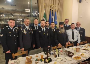 Λέσχη Ελλήνων Καταδρομέων Αλεξιπτωτιστών Ν. Πιερίας  – Συνεστίαση – Κοπή Βασιλόπιτας 2023