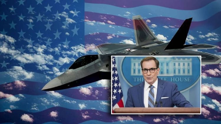 Οι ΗΠΑ κατέρριψαν «άγνωστο αντικείμενο» πάνω από την Αλάσκα Οι ΗΠΑ κατέρριψαν «άγνωστο αντικείμενο» πάνω από την Αλάσκα