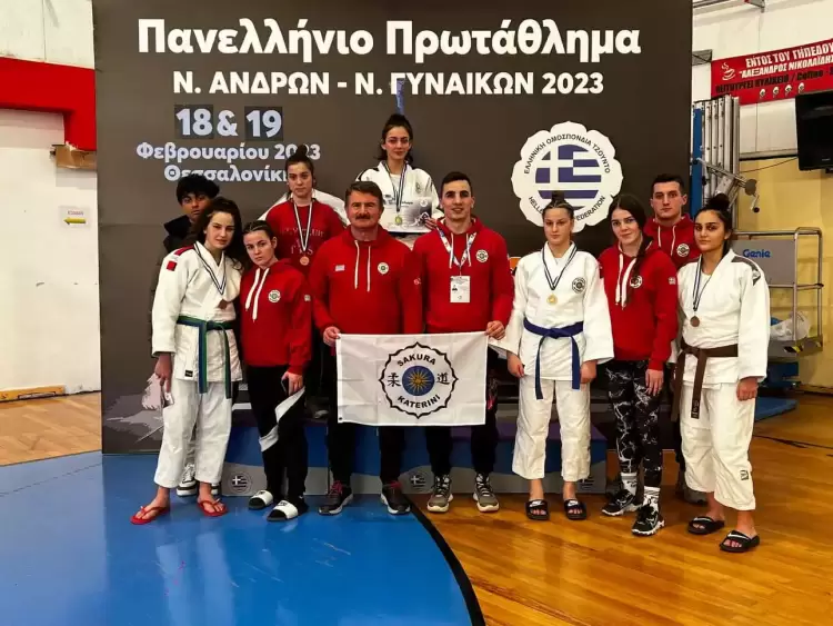 Οκτώ μετάλλια ο Α.Σ. Sakura Κατερίνης στο Πανελλήνιο Πρωτάθλημα Τζούντο Νέων Ανδρών & Νέων Γυναικών!
