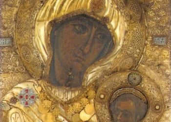 Σύλλογος Προσκυνητών Αγίου Όρους «Παναγιά η Πορταϊτισσα» - Κοπή της βασιλόπιτας