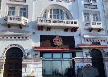 Ποίηση και Κολάζ – Εκδήλωση στη «Λέσχη Θεσσαλονίκης»