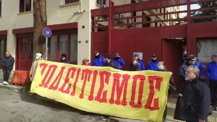 Πολιτισμός σε ξεπούλημα