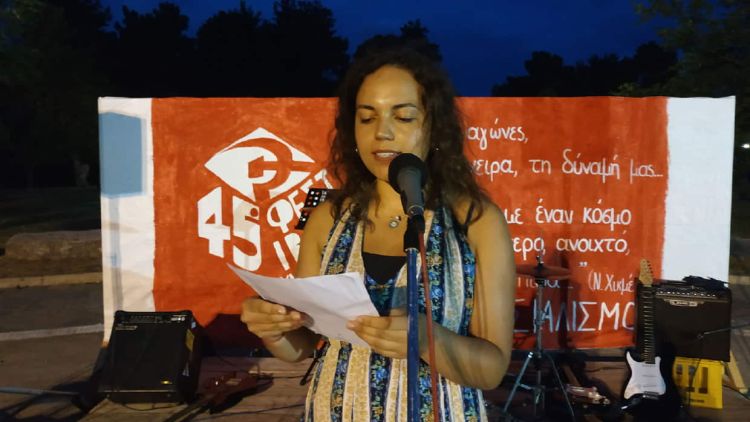 «Πράσινη» ή μαύρη, η καπιταλιστική ανάπτυξη είναι αντίθετη με τις ανάγκες του λαού