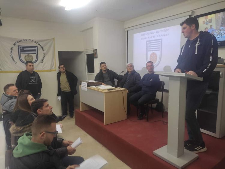 Πραγματοποιήθηκε η Γενική Συνέλευση του Σ.Δ.Π.Ν. Πιερίας Πραγματοποιήθηκε η Γενική Συνέλευση του Σ.Δ.Π.Ν. Πιερίας