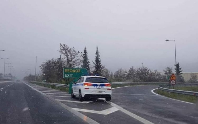 Προσωρινές ρυθμίσεις κυκλοφορίας, λόγω δυσμενών καιρικών φαινομένων