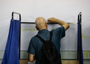 Πότε θα γίνουν οι εκλογές; Εντολή του Μαξίμου προς τους υπουργούς – Μέχρι τέλος Μαρτίου ολοκληρώστε όλες τις υποχρεώσεις