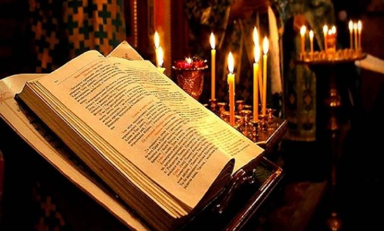 Σήμερα ανοίγει το Τριώδιο – Τι είναι και τι σημαίνει; Σήμερα ανοίγει το Τριώδιο – Τι είναι και τι σημαίνει;