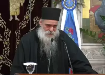 Στον Ιερό Καθεδρικό Ναό Θείας Αναλήψεως Κατερίνης ο Εσπερινός της Συγχωρήσεως