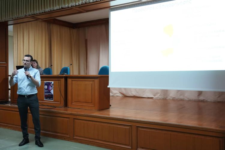 Στο Συνεδριακό Κέντρο Κατερίνης εσπερίδα για τις χρηματοδοτήσεις συλλογικών φορέων από το  υπουργείου πολιτισμού