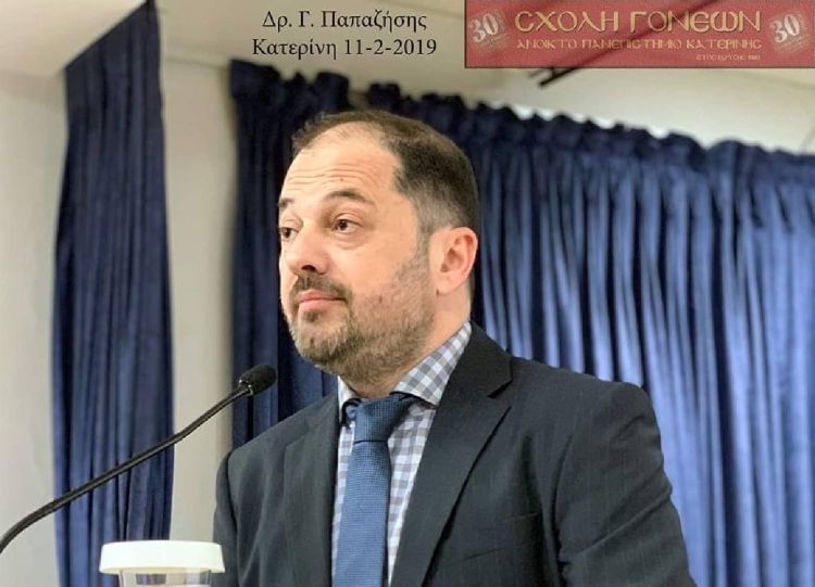 Συγχαρητήριο Σπύρου Κουλκουδίνα για Δρ.Γιώργο Παπαζήση