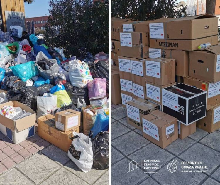 Συσκευάζουμε τα υλικά της ανθρωπιστικής βοήθειας – Μπορείτε να βοηθήσετε; Συσκευάζουμε τα υλικά της ανθρωπιστικής βοήθειας – Μπορείτε να βοηθήσετε;