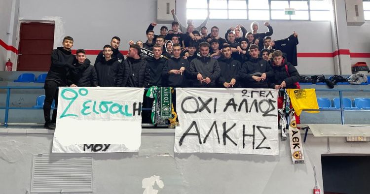 Σχολικό αγώνα βόλεϊ στη μνήμη του Αλκη Καμπανού διοργανώθηκε μεταξύ του 2ου ΓΕΛ Κατερίνης και του ΓΕΛ Κονταριώτισσας