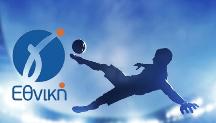 Τα γκολ και οι σκόρερ έως και την 14η αγωνιστική στην Γ’ Εθνική κατηγορία 