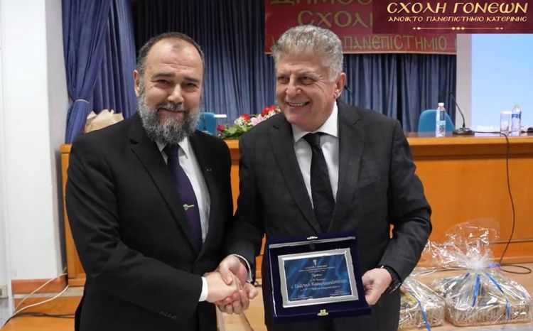 Τιμητική Βράβευση της Εταιρείας ΚΩΝΣΤΑΝΤΟΠΟΥΛΟΣ Α.Ε. από το Ανοικτό Πανεπιστήμιο Κατερίνης Τιμητική Βράβευση της Εταιρείας ΚΩΝΣΤΑΝΤΟΠΟΥΛΟΣ Α.Ε. από το Ανοικτό Πανεπιστήμιο Κατερίνης