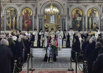 Το “ύστατο χαίρε” στον Μητροπολίτη Γέροντα Περγάμου κυρό Ιωάννη