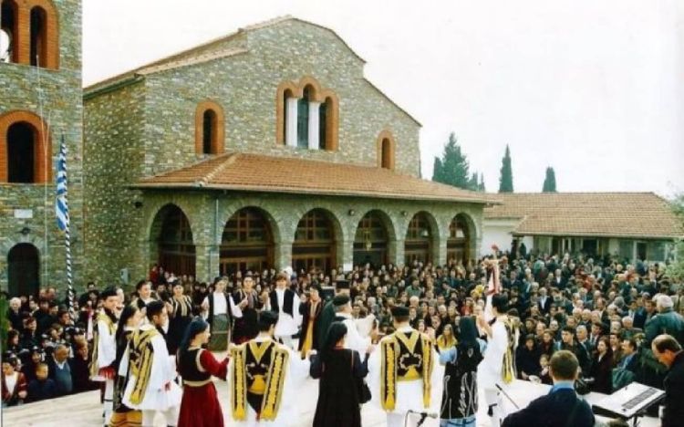 Το 28ο αντάμωμα των απανταχού δημοτών Δίου Πιερίας την Κυριακή 19 Φεβρουαρίου 2023 Το 28ο αντάμωμα των απανταχού δημοτών Δίου Πιερίας την Κυριακή 19 Φεβρουαρίου 2023