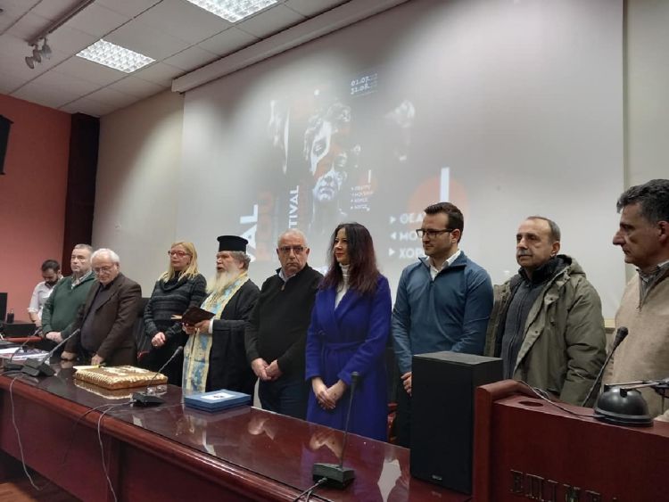 Φεστιβάλ Ολύμπου - Τα πεπραγμένα της απελθούσας χρονιάς και ο προγραμματισμός του 52ου Φεστιβάλ Φεστιβάλ Ολύμπου – Τα πεπραγμένα της απελθούσας χρονιάς και ο προγραμματισμός του 52ου Φεστιβάλ