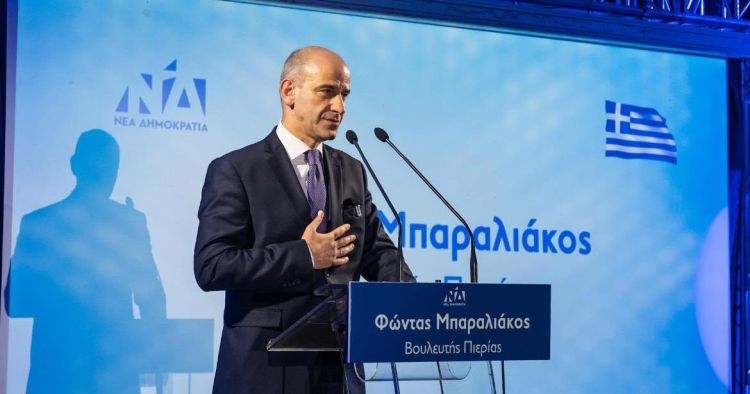 Φώντας Μπαραλιάκος: Μαζί ξεκινήσαμε. Μαζί συνεχίζουμε!