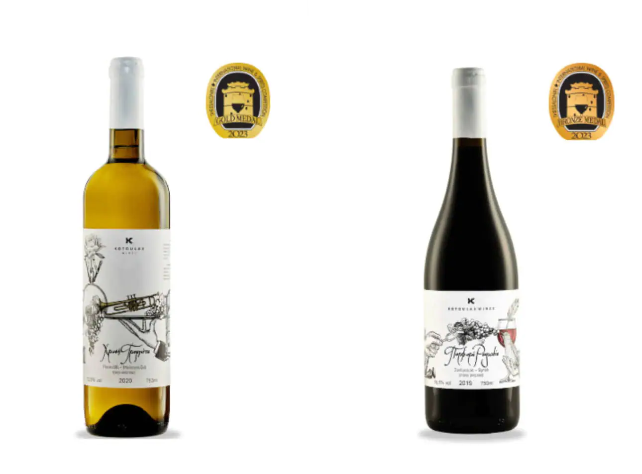 13 + 2 διακρίσεις για τα κρασιά της FnB brokers 13 + 2 διακρίσεις για τα κρασιά της Fnb Brokers