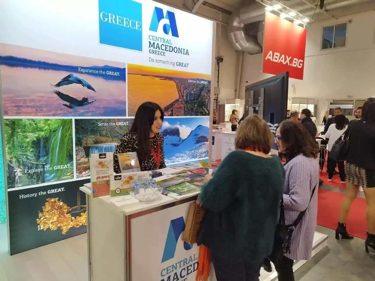 H Περιφέρεια Κεντρικής Μακεδονίας στις διεθνείς εκθέσεις τουρισμού του Τελ Αβίβ, του Μιλάνου και τη Σόφιας