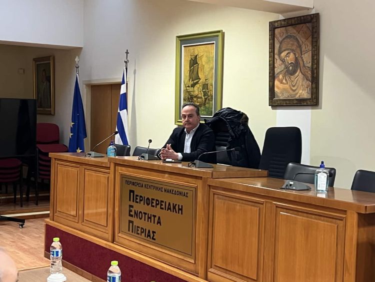 H Πιερία ως Πρότυπος Τουριστικός Προορισμός – Πιερικός Οργανισμός Τουριστικής Ανάπτυξης και Προβολής