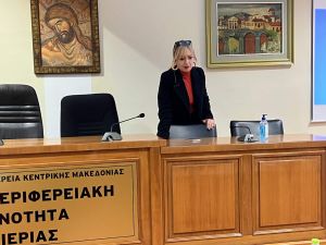 H Πιερία ως Πρότυπος Τουριστικός Προορισμός – Πιερικός Οργανισμός Τουριστικής Ανάπτυξης και Προβολής