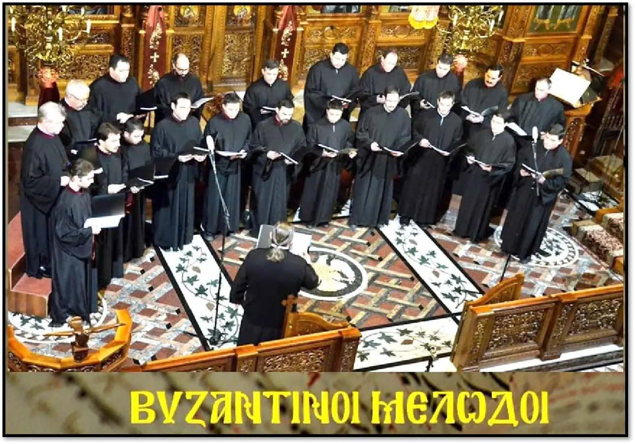 Αφιέρωμα στον μακαριστὸ Μητροπολίτη Σισανίου καὶ Σιατίστης κυρὸ Παῦλο την Δευτέρα 20 Φεβρουαρίου στην Σχολή Γονέων Κατερίνης