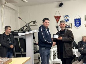 Έγινε η κoπή της πρωτοχρονιάτικης πίτας του Σ.Δ.Π.Ν. Πιερίας Έγινε η κoπή της πρωτοχρονιάτικης πίτας του Σ.Δ.Π.Ν. Πιερίας