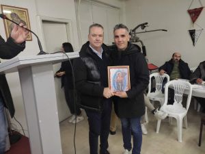 Έγινε η κoπή της πρωτοχρονιάτικης πίτας του Σ.Δ.Π.Ν. Πιερίας Έγινε η κoπή της πρωτοχρονιάτικης πίτας του Σ.Δ.Π.Ν. Πιερίας